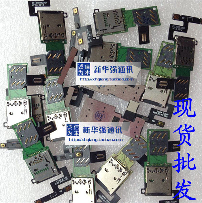 小米note内存扩展_小米m1s支持多大内存扩展_小米m1s支持多大内存扩展