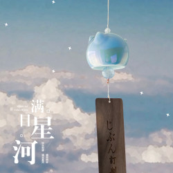 Handmade Cute Colorful Cat Wind Chimes Japanese-Style Storefront Decorations Zodiac Energy Bells Handmade Cute Colorful Cat Wind Chimes Japanese-Style Storefront Decorations Zodiac Energy Bells