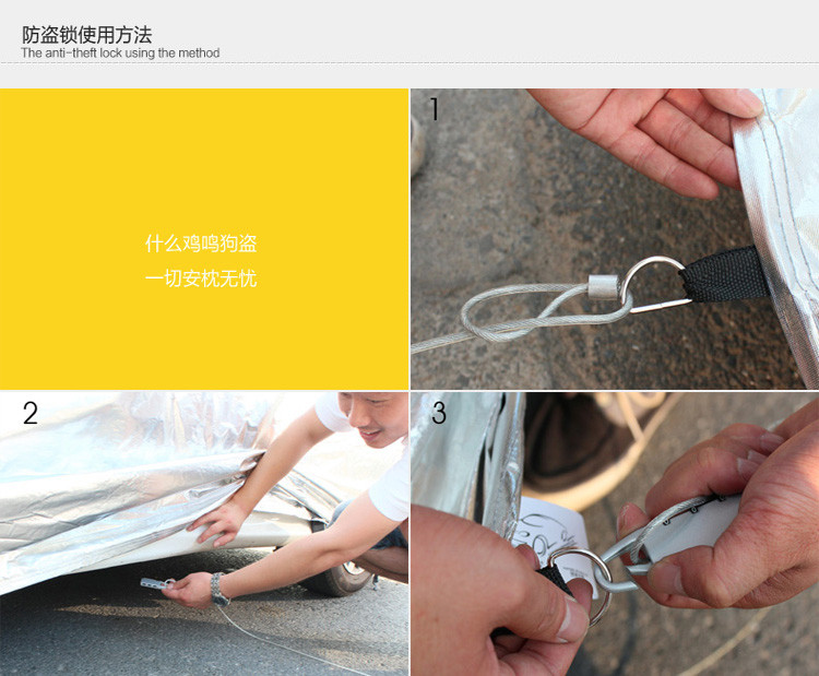 2015款东风日产新骊威车衣劲锐版加厚罩尼桑丽威防雨防晒高清图片