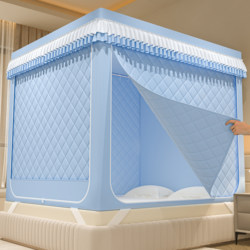 Winter Quilted Warm Blackout Bed Curtain Anti-Fall Mosquito Net for Home Use, Baby and Child Bed Safety Net, Mongolian Yurt Bed Tent New Winter Quilted Warm Blackout Bed Curtain Anti-Fall Mosquito Net for Home Use, Baby and Child Bed Safety Net, Mongolian Yurt Bed Tent New