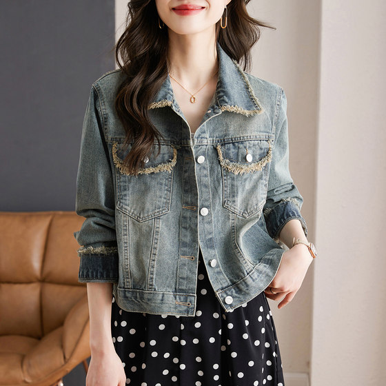 Xiao Xiangfeng Top Spring New Hong Kong Style Retro Fur Edge denim jacket Women's casual versatile jacket Top Autumn Xiao Xiangfeng Top Spring New Hong Kong Style Retro Fur Edge denim jacket Women's casual versatile jacket Top Autumn