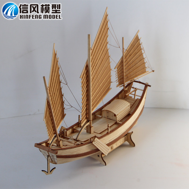 帆船模型 O1CN01lM9WKh1hy3VY4vZSy_!!