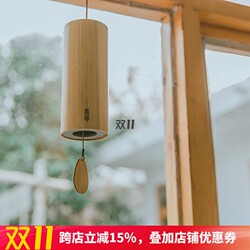 Chord Bamboo Wind Chime Hanging Decoration Japanese Zen Style Outdoor Healing Courtyard Bell Camping Balcony Wooden Ornament Chord Bamboo Wind Chime Hanging Decoration Japanese Zen Style Outdoor Healing Courtyard Bell Camping Balcony Wooden Ornament