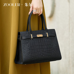 Juel Women's Bag, Light Luxury Genuine Leather Mom Bag, 2025 New Model, Stylish and Elegant Middle-Aged Women's Bag, Commuter Handbag Juel Women's Bag, Light Luxury Genuine Leather Mom Bag, 2025 New Model, Stylish and Elegant Middle-Aged Women's Bag, Commuter Handbag