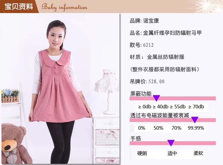 Connaught Po Hong 6212 Connaught Po Hong 6212