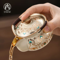 Hand-held Pot Covered Bowl For Home Dunhuang Ru Kiln High-grade Kung Fu Tea Set Suit Chinese Style Tea Pot Tea Tea Cup Hand-held Pot Covered Bowl For Home Dunhuang Ru Kiln High-grade Kung Fu Tea Set Suit Chinese Style Tea Pot Tea Tea Cup