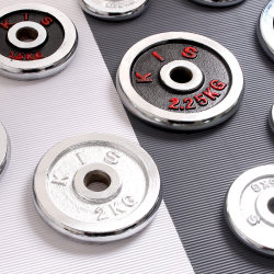 Dumbbell barbell hole plating silver KIS plate black background scarlet letter counterweight weight weight gain fitness sports For Home accessories Dumbbell barbell hole plating silver KIS plate black background scarlet letter counterweight weight weight gain fitness sports For Home accessories