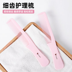 Ponytail Comb for Women, Suitable for Long Straight Hair, Home Use, Anti-Static, Fine-Toothed, for Girls, Students, and Children, for Styling Braids and Smoothing Hair Ponytail Comb for Women, Suitable for Long Straight Hair, Home Use, Anti-Static, Fine-Toothed, for Girls, Students, and Children, for Styling Braids and Smoothing Hair