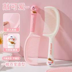 High-Quality Comb for Women, Suitable for Long Hair, Home Use, Children, Girls, Does Not Damage Hair, Suitable for Students' Dormitories, for Ponytails and Smoothing Hair High-Quality Comb for Women, Suitable for Long Hair, Home Use, Children, Girls, Does Not Damage Hair, Suitable for Students' Dormitories, for Ponytails and Smoothing Hair