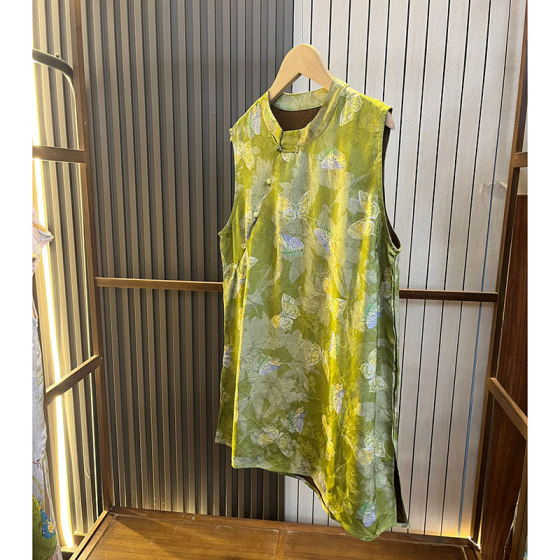 Human silk fragrance cloud yarn jacquard stand collar mid-length Ao-wearing top sleeveless vest skirt light color age-reducing panda new Chinese style
Human silk fragrance cloud yarn jacquard stand collar mid-length Ao-wearing top sleeveless vest skirt light color age-reducing panda new Chinese style