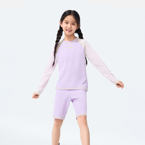 Class A sun protection fast drying split swimsuit long sleeves + shorts GP638 set waterproof quick drying for boys and girls
Class A sun protection fast drying split swimsuit long sleeves + shorts GP638 set waterproof quick drying for boys and girls