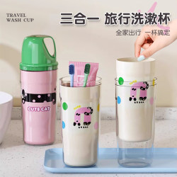 Travel Toiletry Set, Portable Toothbrush and Toothpaste Storage Box, Three-In-One Mouthwash Cup, Travel and Business Trip Toiletries Travel Toiletry Set, Portable Toothbrush and Toothpaste Storage Box, Three-In-One Mouthwash Cup, Travel and Business Trip Toiletries