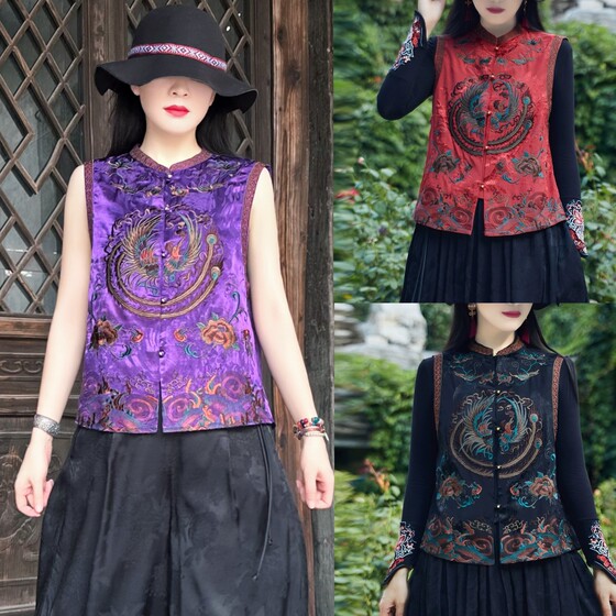 New Chinese national vest heavy industry satin embroidered buckle embroidered vest jacquard short cardigan stand collar shoulder
New Chinese national vest heavy industry satin embroidered buckle embroidered vest jacquard short cardigan stand collar shoulder