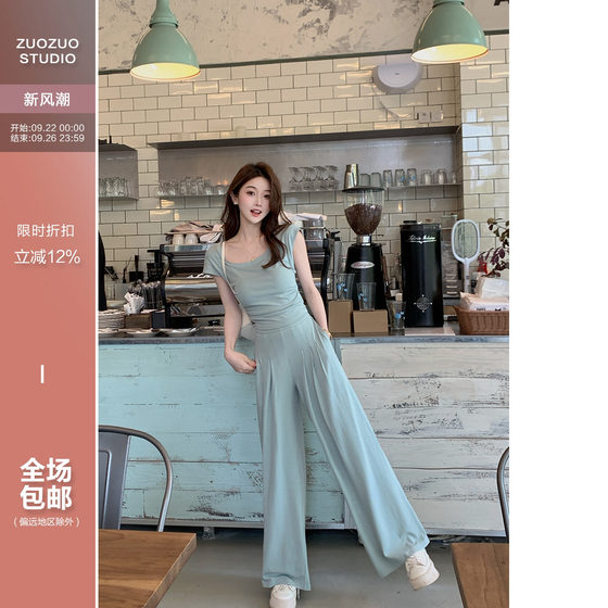 Sasa's small man simple casual and fashionable suit for women in summer waist-closed short-sleeved T-shirt wide-leg pants two-piece set
Sasa's small man simple casual and fashionable suit for women in summer waist-closed short-sleeved T-shirt wide-leg pants two-piece set