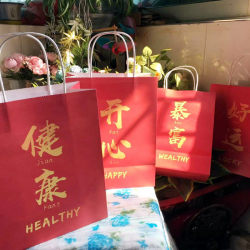 Get Rich and Good Luck Tote Bag Kraft Paper Healthy and Happy Gift Bag New Year Opening Annual Meeting Event Clothing Store Gift Bag Get Rich and Good Luck Tote Bag Kraft Paper Healthy and Happy Gift Bag New Year Opening Annual Meeting Event Clothing Store Gift Bag