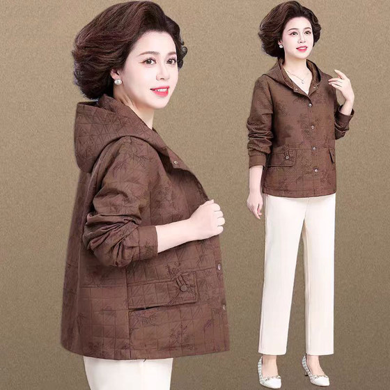Middle-aged and elderly mothers in autumn short windbreaker casual jacket for women spring and autumn small grandma high-end top jacket
Middle-aged and elderly mothers in autumn short windbreaker casual jacket for women spring and autumn small grandma high-end top jacket