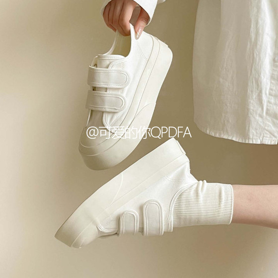 Cute You Thick-soled Canvas Shoes for Women 2025 New Board Shoes for Women Summer White Shoes Casual Shoes for All-match Bread Shoes
Cute You Thick-soled Canvas Shoes for Women 2025 New Board Shoes for Women Summer White Shoes Casual Shoes for All-match Bread Shoes