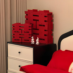 Wedding Three-Dimensional Double Happiness Character Ornaments Wedding Room Decoration Set for the Groom's and Bride's Bedroom, Bedside, Wardrobe Decoration, Wedding Room Decoration Wedding Three-Dimensional Double Happiness Character Ornaments Wedding Room Decoration Set for the Groom's and Bride's Bedroom, Bedside, Wardrobe Decoration, Wedding Room Decoration