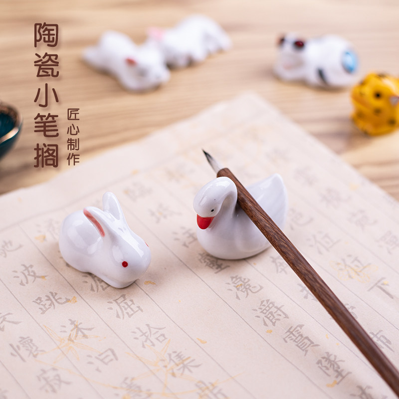 陶瓷笔搁文房四宝动物笔架日式可爱笔山托笔架书法摆件