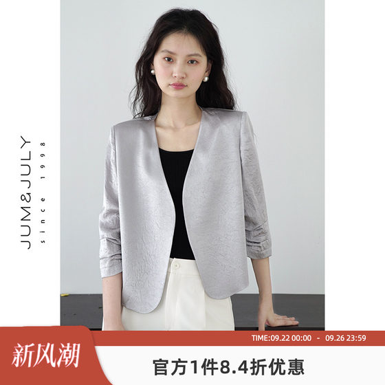 Jiajuly 100% Naia Acetate Suit Jacket Women's Summer New Small Cubic Sleeve Button-buttoned Suit Top
Jiajuly 100% Naia Acetate Suit Jacket Women's Summer New Small Cubic Sleeve Button-buttoned Suit Top