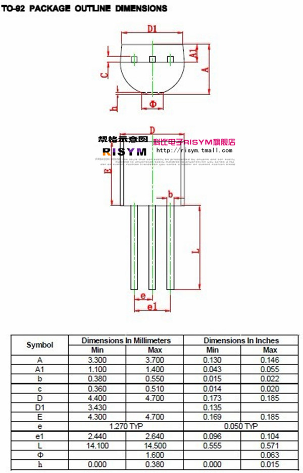 【risym】全新 三极管 2n5551 5551 封装to92 npn