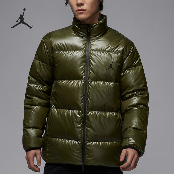 Nike/Nike official genuine JORDAN men's shiny cold-proof stand collar warm down jacket FV7272-222
Nike/Nike official genuine JORDAN men's shiny cold-proof stand collar warm down jacket FV7272-222
