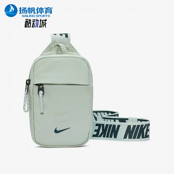 Nike/Nike genuine new men and women same style trendy casual light crossbody shoulder bag BA5904-321
Nike/Nike genuine new men and women same style trendy casual light crossbody shoulder bag BA5904-321