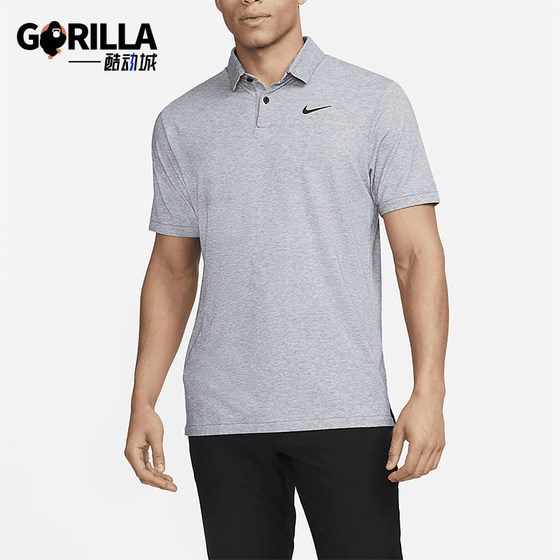 Nike/Nike genuine Dri-FIT Tour men's casual sports print POLO shirt DV3123-410
Nike/Nike genuine Dri-FIT Tour men's casual sports print POLO shirt DV3123-410