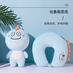 Genuine authorized Beerus U-shaped pillow cartoon neck pillow deformation pillow two-in-one pillow manufacturer wholesale Genuine authorized Beerus U-shaped pillow cartoon neck pillow deformation pillow two-in-one pillow manufacturer wholesale