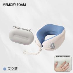 Memory foam u-shaped pillow, portable, removable and washable, travel pillow, neck pillow, airplane pillow, manufacturer wholesale, children's u-shaped pillow Memory foam u-shaped pillow, portable, removable and washable, travel pillow, neck pillow, airplane pillow, manufacturer wholesale, children's u-shaped pillow