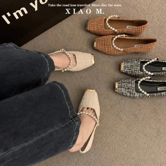 French Mary Jane genuine leather single shoes for women fashion pearl women shallow mouth flat bottom square head temperament small fragrance soft bottom daily
French Mary Jane genuine leather single shoes for women fashion pearl women shallow mouth flat bottom square head temperament small fragrance soft bottom daily