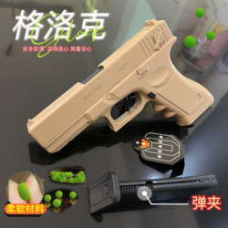 Children's toy gun can fire soft bullets Children's toy gun can fire soft bullets