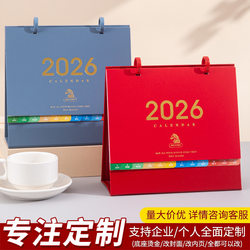 2026 Guangxi Desk Calendar Customized Horse Year New Calendar Monthly Calendar Desk Calendar Customized Office Simple Calendar Ornaments 2026 Guangxi Desk Calendar Customized Horse Year New Calendar Monthly Calendar Desk Calendar Customized Office Simple Calendar Ornaments