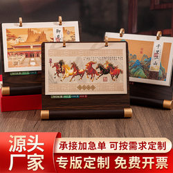 2026 Year of the Horse Ancient Style Wooden Desk Calendar Customized Special Edition Corporate Gift Business Office Desktop Ornaments Notes Calendar 2026 Year of the Horse Ancient Style Wooden Desk Calendar Customized Special Edition Corporate Gift Business Office Desktop Ornaments Notes Calendar