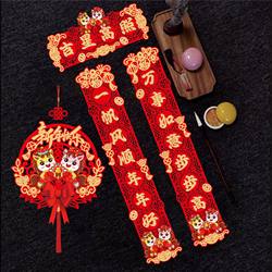 New couplets 2026 Year of the Horse set magnetic spring festival entrance door stickers with blessing characters decorative flocking arrangement spring couplets New couplets 2026 Year of the Horse set magnetic spring festival entrance door stickers with blessing characters decorative flocking arrangement spring couplets