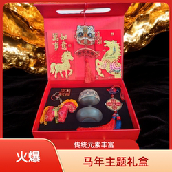 Guangxi Intangible Cultural Heritage Zhuang Brocade New Year Souvenir Set Gift Box for Friends, Leaders, Elders, Foreign Friends Guangxi Intangible Cultural Heritage Zhuang Brocade New Year Souvenir Set Gift Box for Friends, Leaders, Elders, Foreign Friends