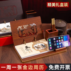 2026 Desk Calendar Wooden Customized National Trend Creative Multifunctional Business Weekly Calendar Pedestal Ornament Year of the Horse Monthly Calendar 2026 Desk Calendar Wooden Customized National Trend Creative Multifunctional Business Weekly Calendar Pedestal Ornament Year of the Horse Monthly Calendar