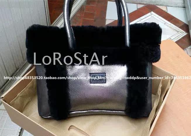 Сумка ugg 5188 