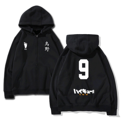 Wolun Story Sports Hooded Cardigan Wolun Story Sports Hooded Cardigan