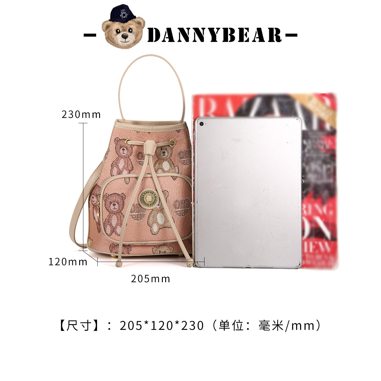 Casual Backpack Danny Bear Bag Price Danny Bear Handbag 2025