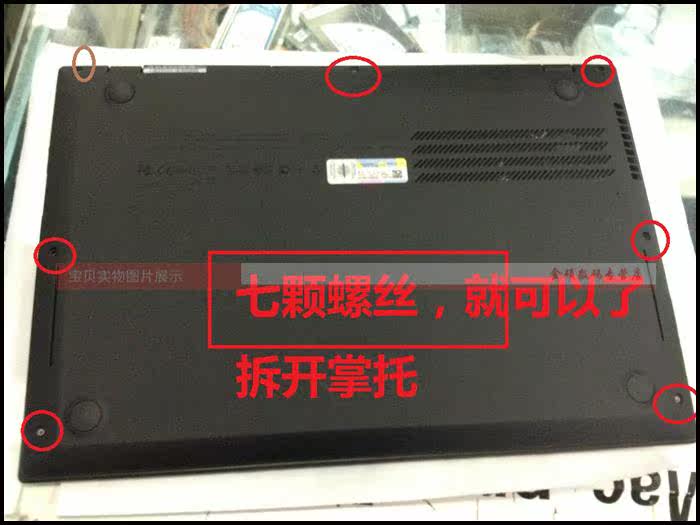 3G-модем модели ThinkPad x230 t430 s230u встроенный 3G интернет модуль h5321gw 60y3297
