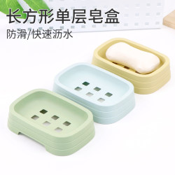 Nordic style drain soap dish bathroom countertop soap dish Nordic style drain soap dish bathroom countertop soap dish