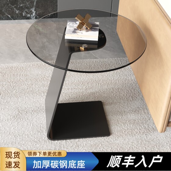 Tempered glass coffee table living room sofa rock slab side table light luxury modern simple high high-end minimalist round table creative corner table
Tempered glass coffee table living room sofa rock slab side table light luxury modern simple high high-end minimalist round table creative corner table
