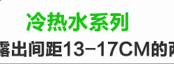 Биде 净身妇洗器喷头 全铜 洁身器 增压马桶冲洗伴侣喷枪 妇洗器套装 Genovese