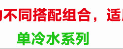 Биде 净身妇洗器喷头 全铜 洁身器 增压马桶冲洗伴侣喷枪 妇洗器套装 Genovese