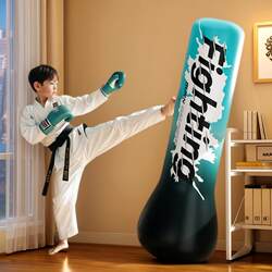 Kids Vertical Tumbler Boxing Column Sandbag Sanda Boxing Sandbag For Home Inflatable Children's Decompression Training Equipment Kids Vertical Tumbler Boxing Column Sandbag Sanda Boxing Sandbag For Home Inflatable Children's Decompression Training Equipment