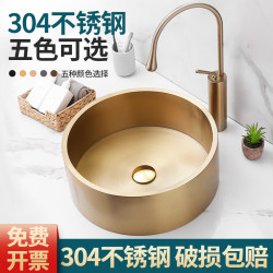 Round Gold Stainless Steel Countertop Basin, Guesthouse Washbasin, Single Basin, Bar Art Basin, Black Washbasin Round Gold Stainless Steel Countertop Basin, Guesthouse Washbasin, Single Basin, Bar Art Basin, Black Washbasin