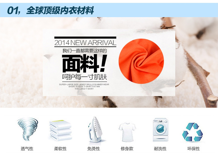 Купить Трусы Интач/из-за трусы его удовольствие 4 пакета мужской лайкра ...