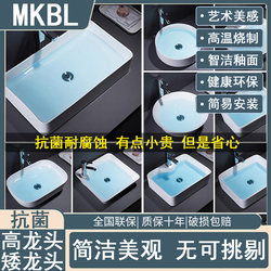 Mkbl Countertop Washbasin Bathroom Ceramic Washbasin Small Basin Balcony Square Round Single Basin for Home Use Mkbl Countertop Washbasin Bathroom Ceramic Washbasin Small Basin Balcony Square Round Single Basin for Home Use