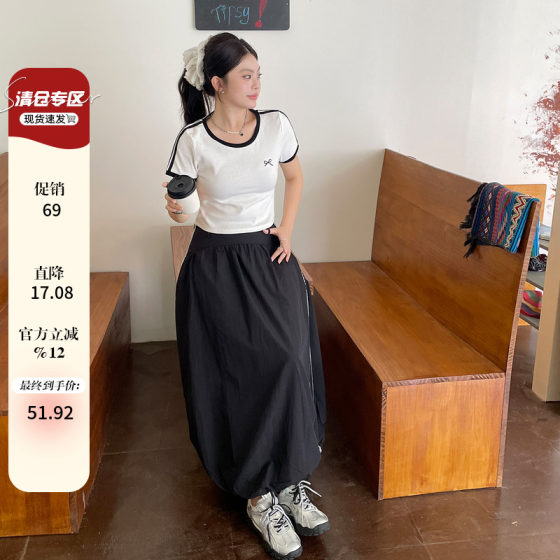 2025 new women's clothing summer American retro design sense without a hit suit large size fat mm temperament two-piece set trendy
2025 new women's clothing summer American retro design sense without a hit suit large size fat mm temperament two-piece set trendy